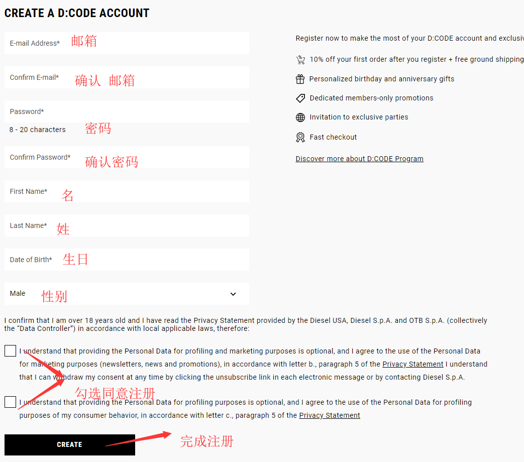 1571883253261602.png 注册3.png