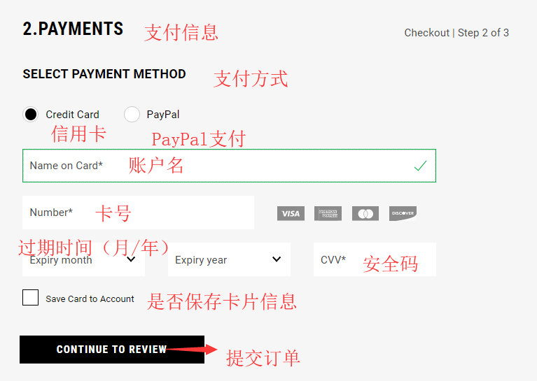 1571883066622275.png 支付.png