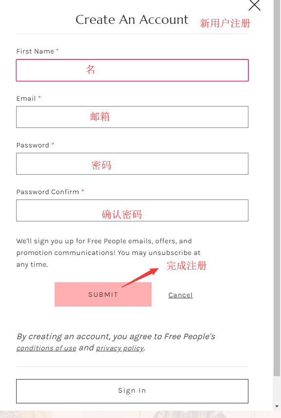 1569481368685342.png 注册2.png