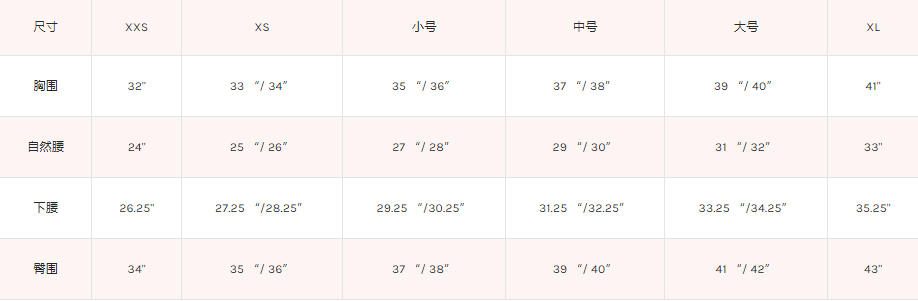 1569481215410890.png 裙子.png