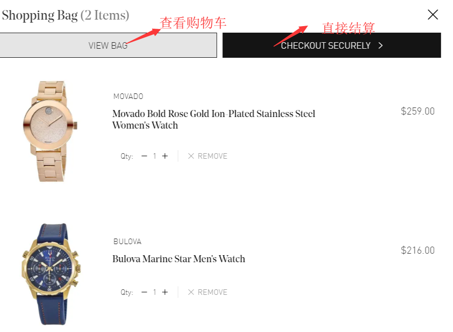 1570611088352229.png 挑选3.png