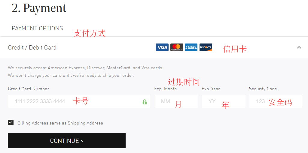 1570612612562123.png 支付1.png