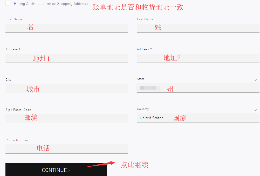 1570612489880066.png 账单地址.png