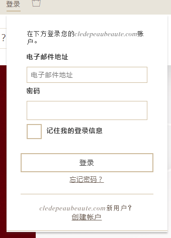 1576029447935516.png 注册2.png