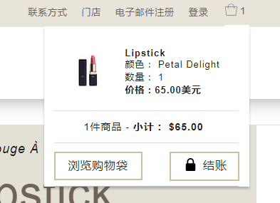 1576030120660439.png 挑选3.png
