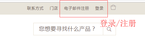 1576029454103718.png 注册1.png
