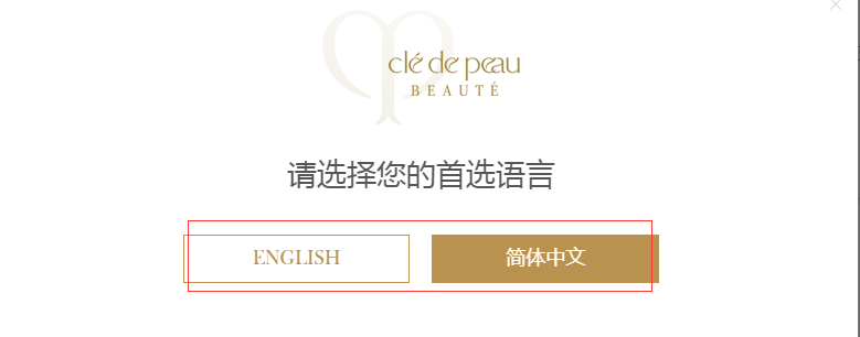 1576029209617288.png 语言.png