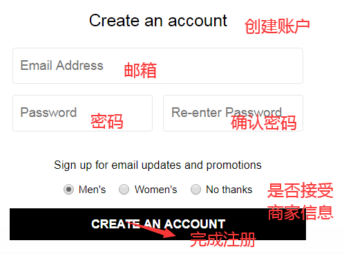 1583724693931848.png 注册2.png