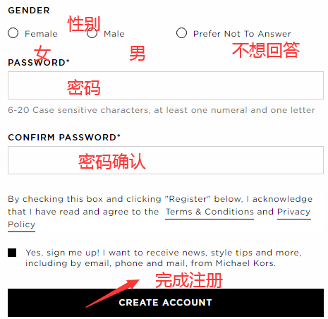 1582271643808308.png 注册22.png