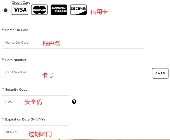 1582271874923376.png 支付2.png