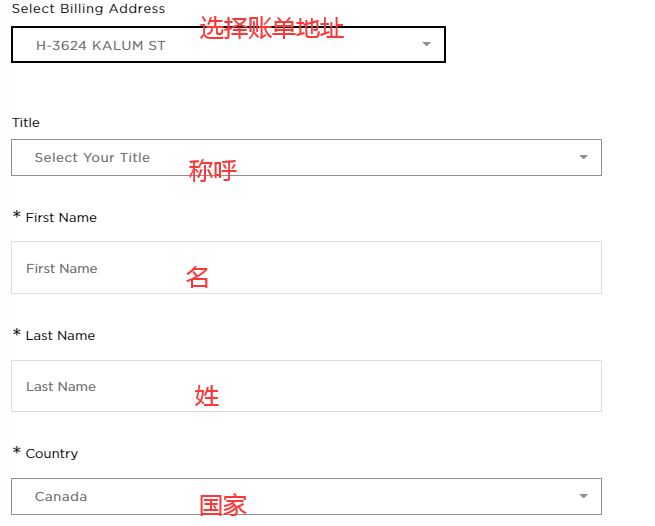 1582271915823098.png 账单1.png