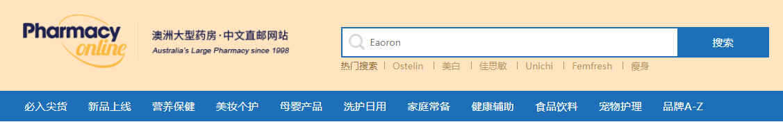 1568858965635807.png 挑选1.png