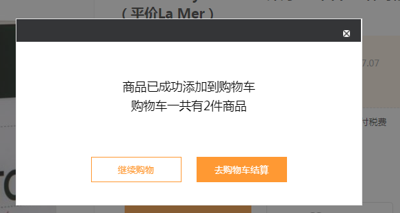 1568858980408978.png 挑选3.png