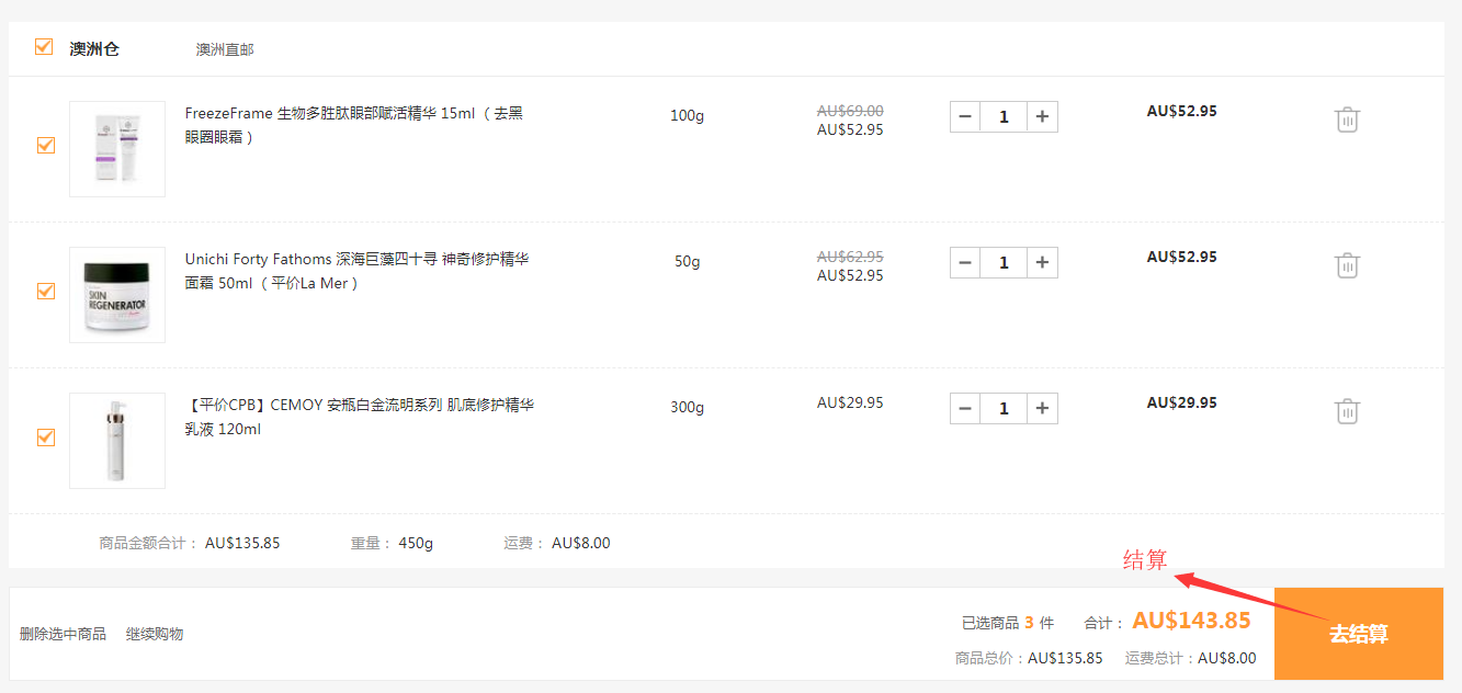 1568859054856811.png 1568859054856811.png