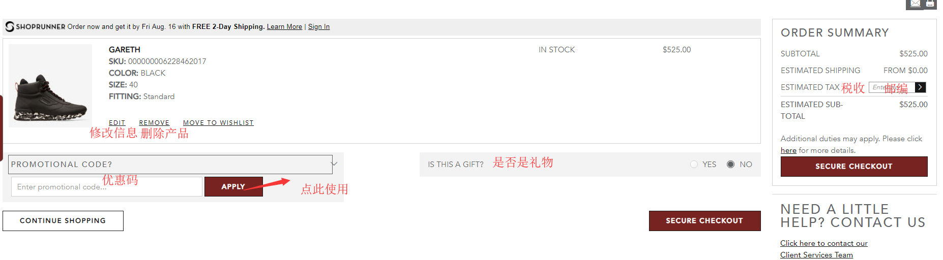 1565769436921183.png 1565769436921183.png