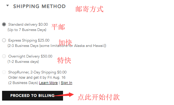 1565770904982799.png 1565770904982799.png