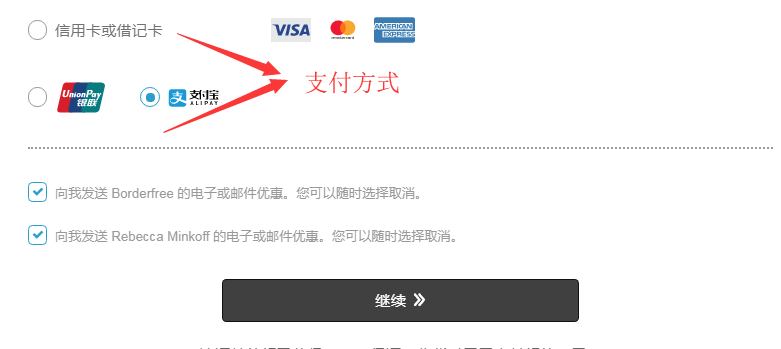 1567132006172122.png 1567132006172122.png