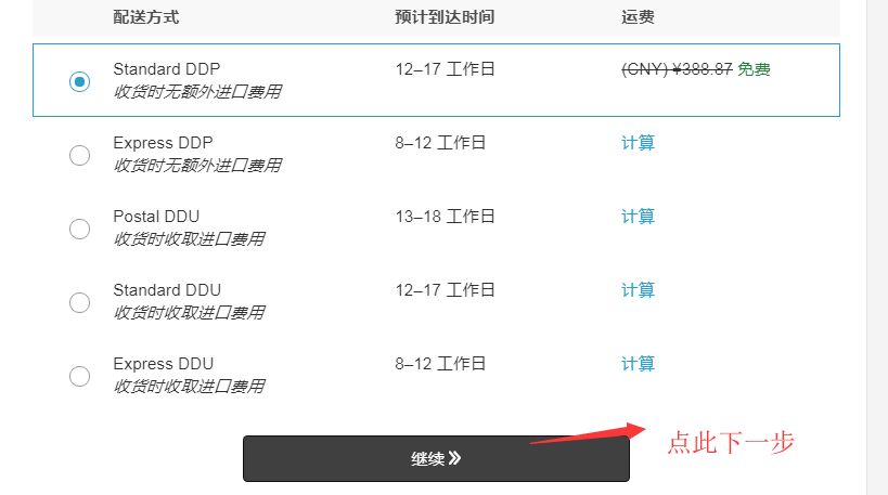 1567131680744537.png 1567131680744537.png