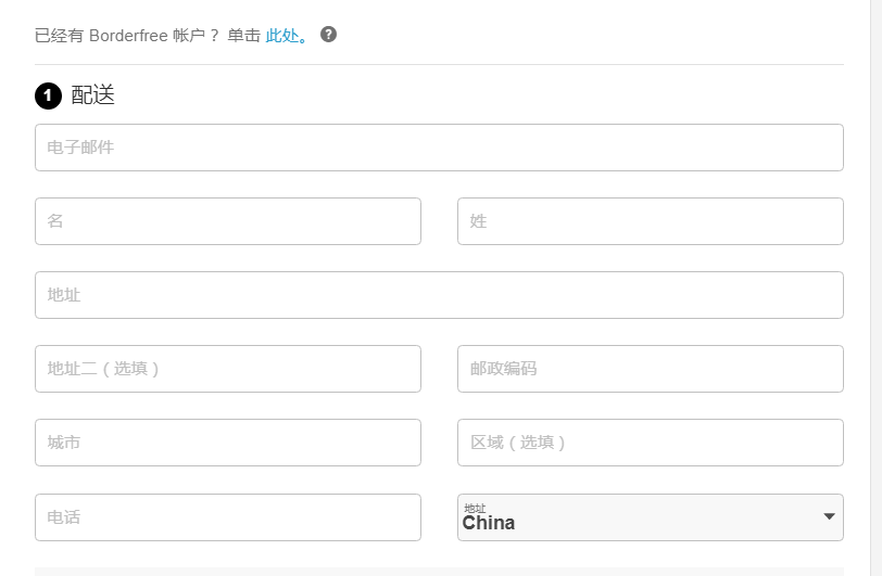 1567131673249213.png 1567131673249213.png