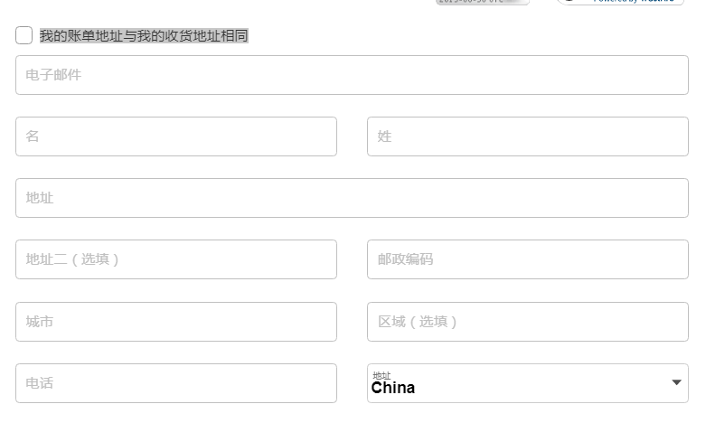 1567131826162044.png 1567131826162044.png