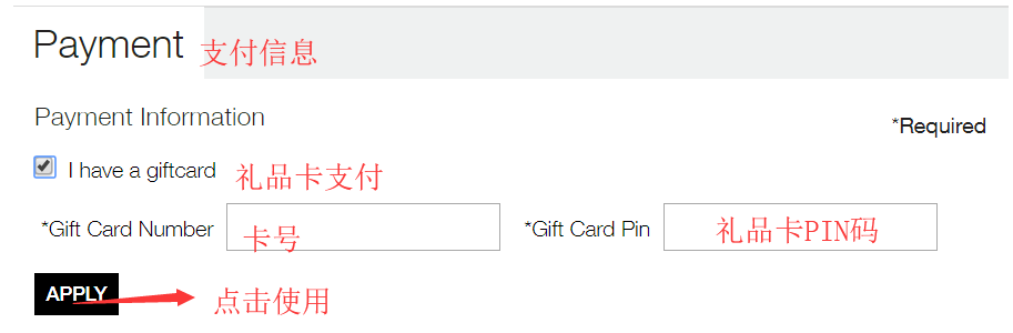 支付1.png