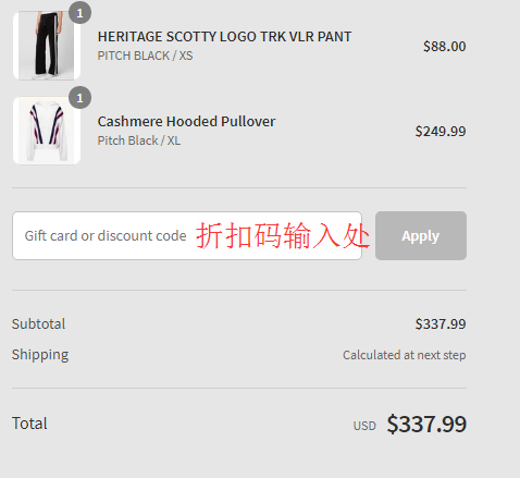 1569549651232886.png 折扣码.png