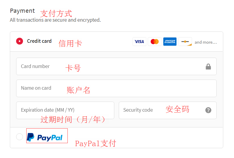 1569549691495436.png 支付.png