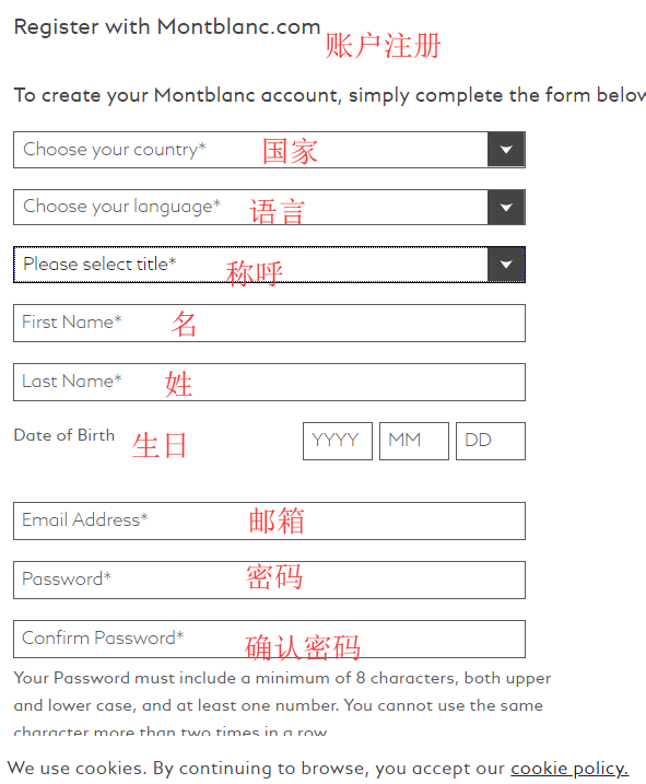 1579146541143523.png 注册3.png