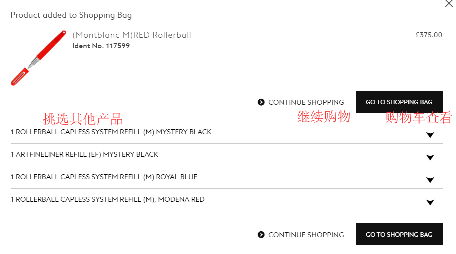 1579146573863396.png 挑选3.png