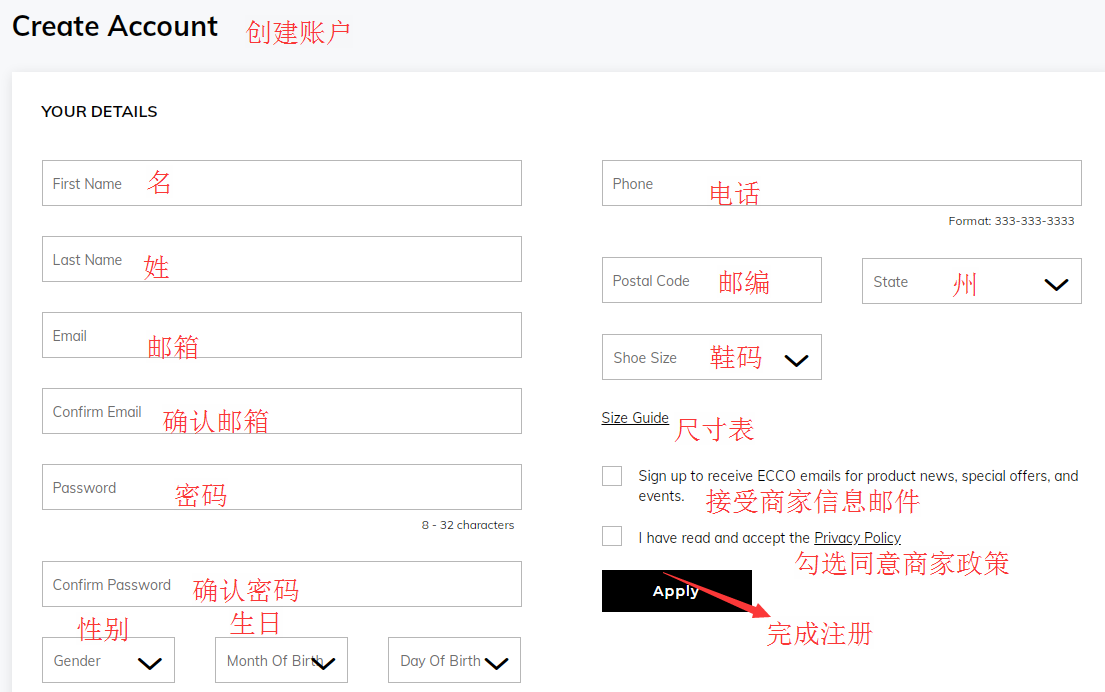 1588818987406593.png 注册3.png