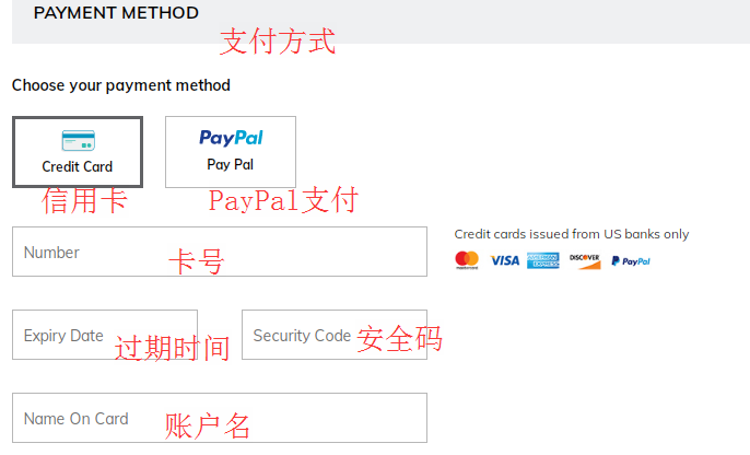 1588819987626895.png 支付.png