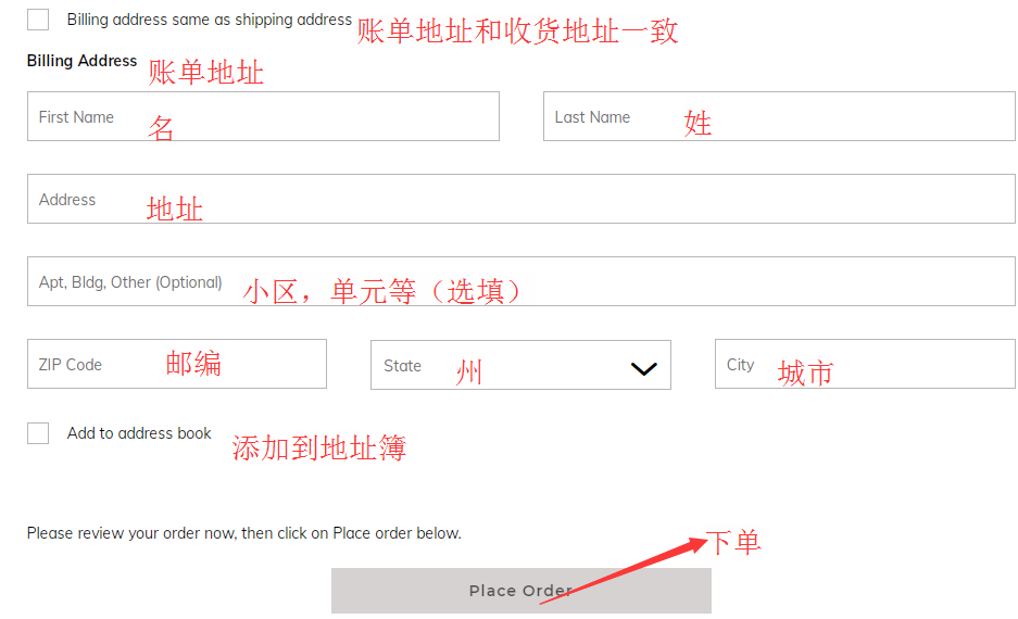 1588820125429046.png 账单.png