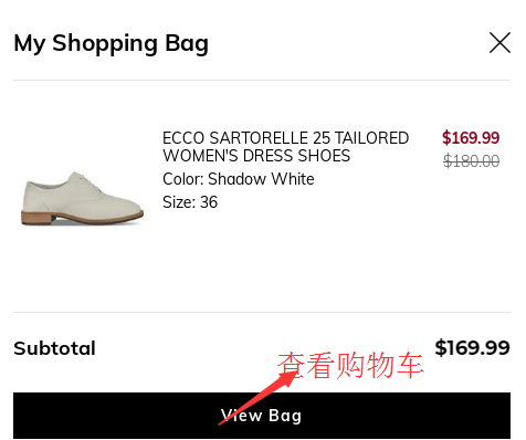 1588819263750542.png 挑选3.png