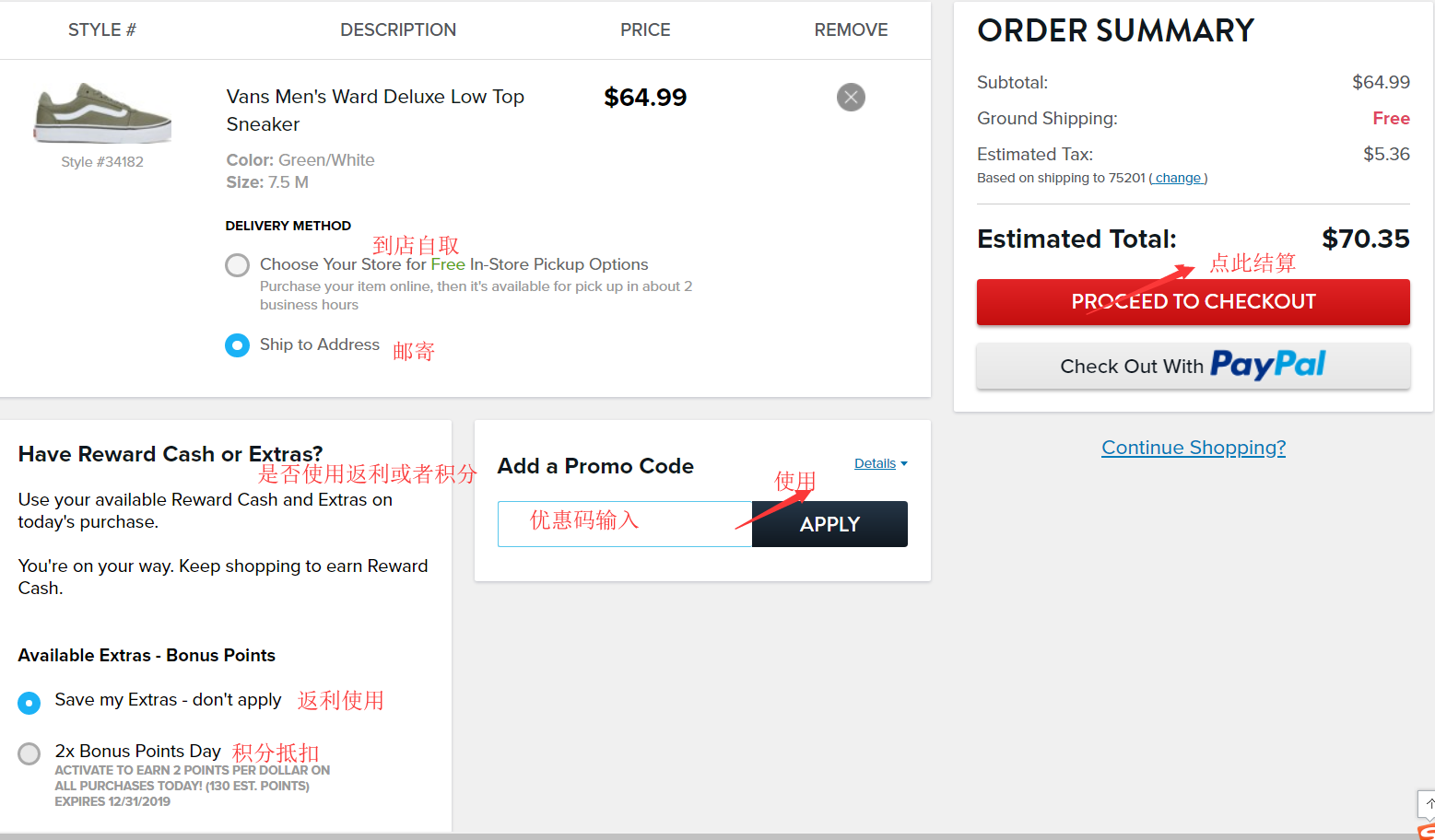 1567144095650090.png 1567144095650090.png