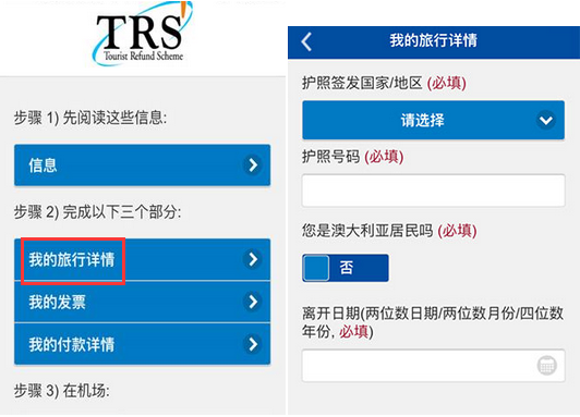 1598488716789610.png 19.png