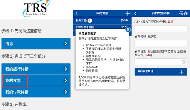 1598489137660212.png 21.png