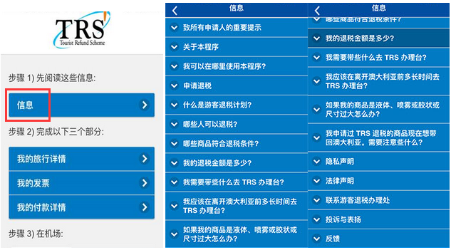 1598488532769549.png 15.png