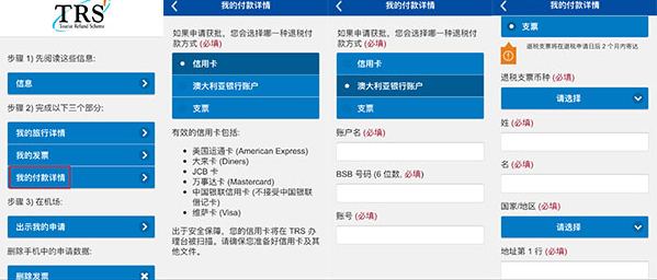 1598425566555783.png 8.png