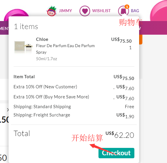 1590719146137271.png 挑选3.png