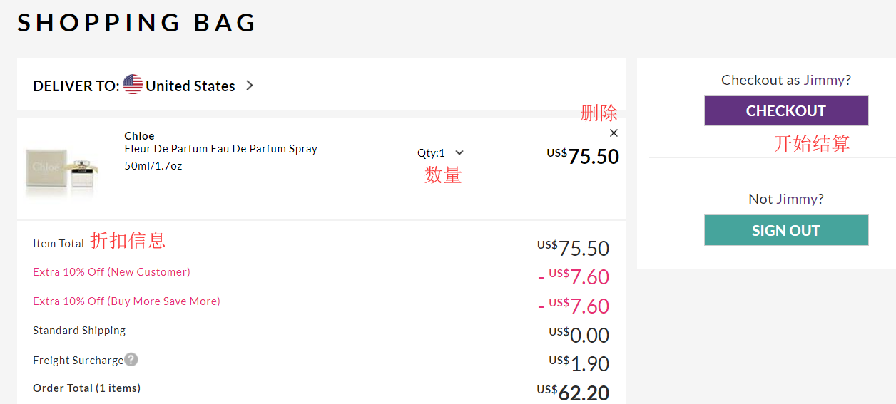 1590719132661062.png 购物车.png