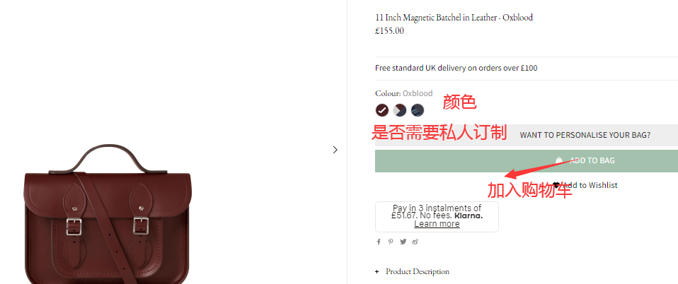 挑选2.png