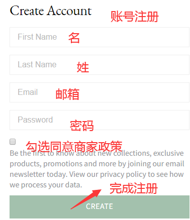 注册3.png