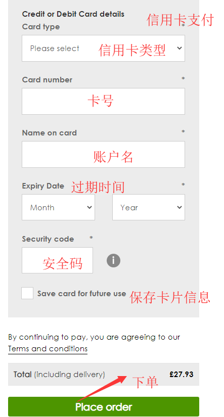1592361364214851.png 支付1.png