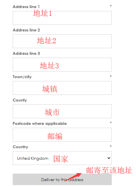 1592361331190649.png 收货地址2.png
