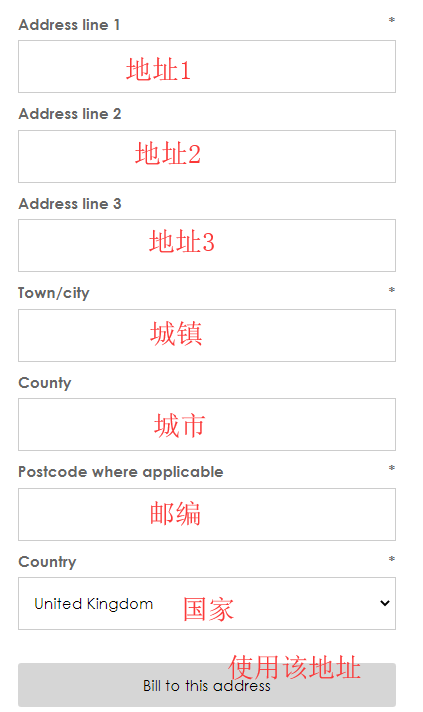 1592361408997455.png 账单2.png