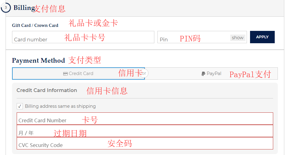 1592878111380765.png 支付1.png