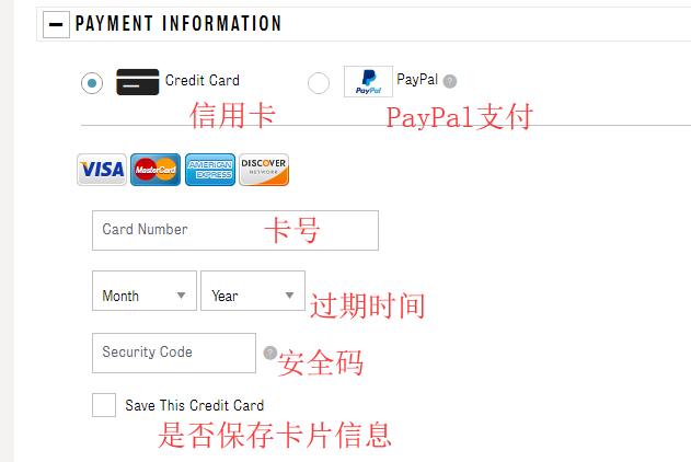 1592967846806132.png 支付2.png