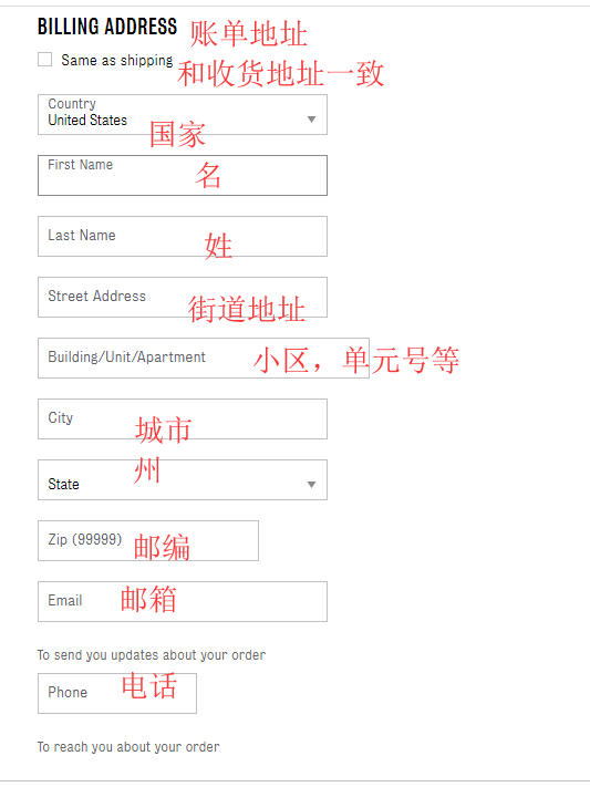 1592967866653406.png 账单.png