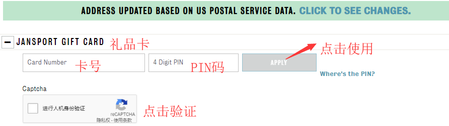 1592967831984400.png 支付1.png