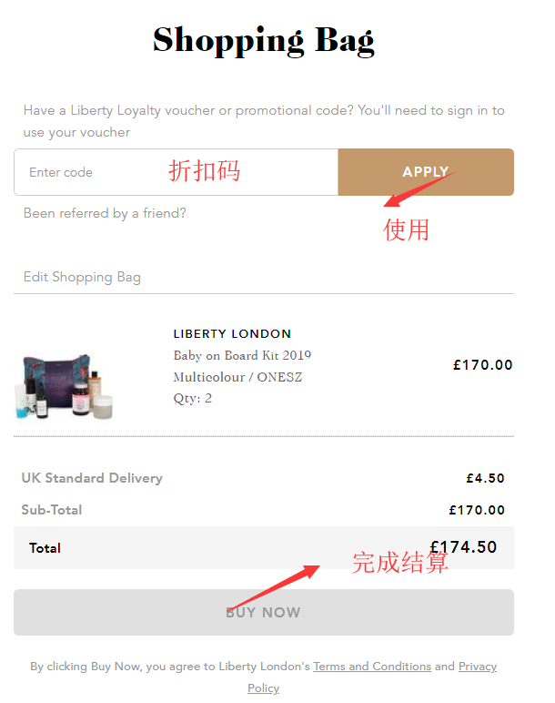 1577935009503593.png 支付if3.png